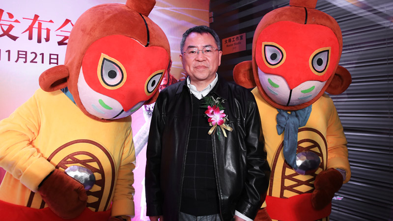 大圣归来活动4.jpg
