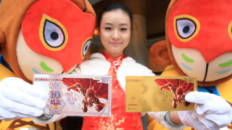 大圣归来活动2.jpg