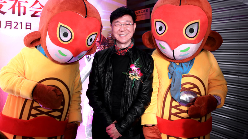 大圣归来活动5.jpg