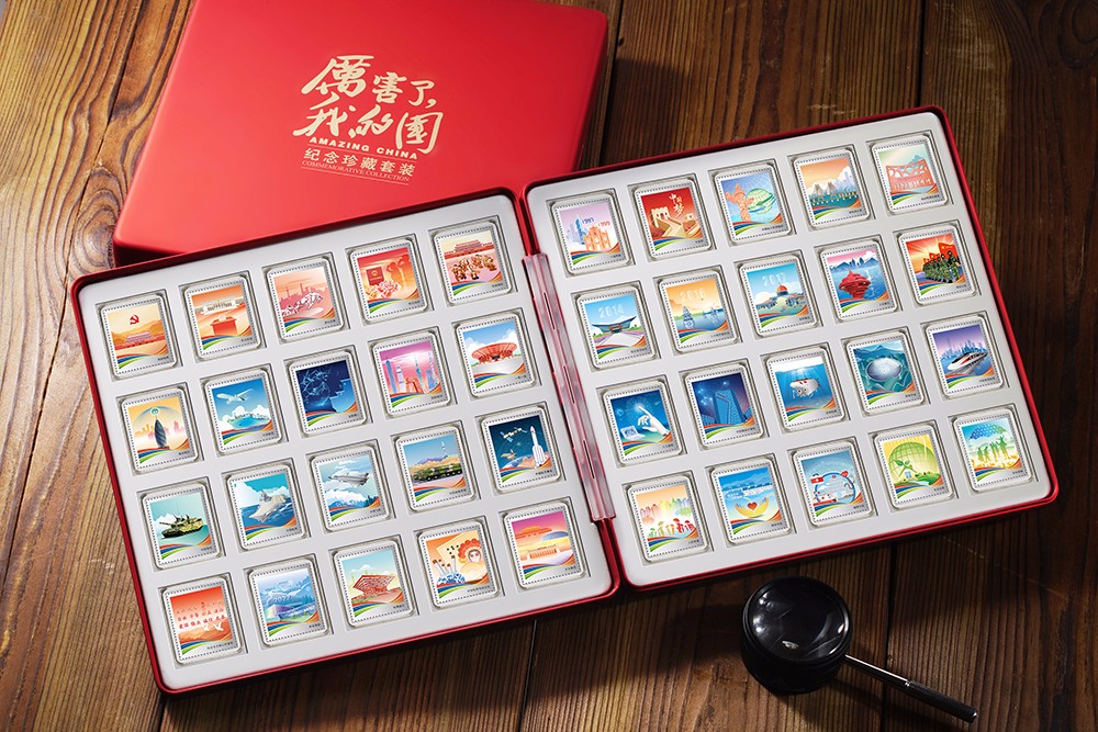 末图.JPG 末图.JPG