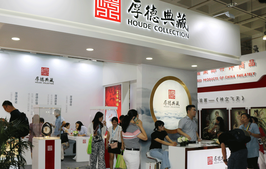 展位现场.gif 展位现场.gif