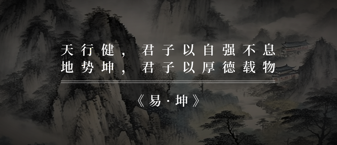 houde.png