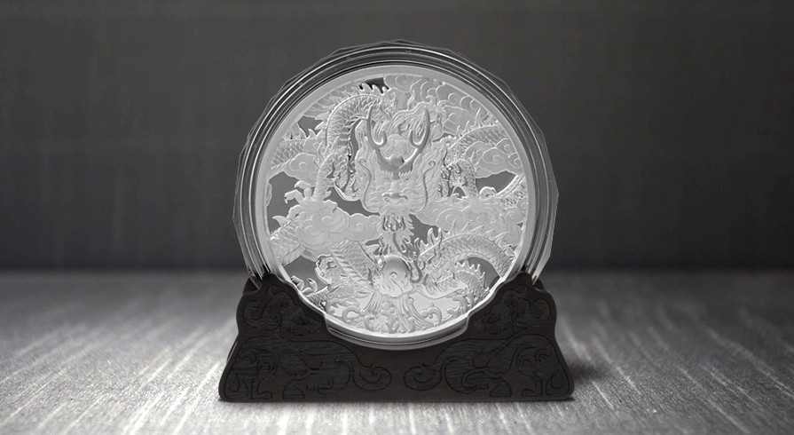 Silver Medal of Nine Offspring of the Dragon