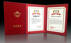Chinas Top 4 Olympic cultural institutions jointly collect Pure Gold/Silver Commemorative Ingots of the Olympic Heritage Collection,Emblems and Mascots