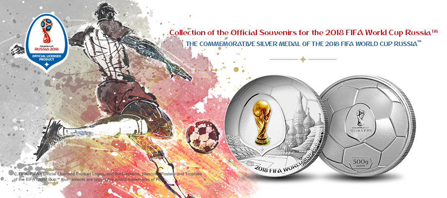 2018˹FIFA籭¡