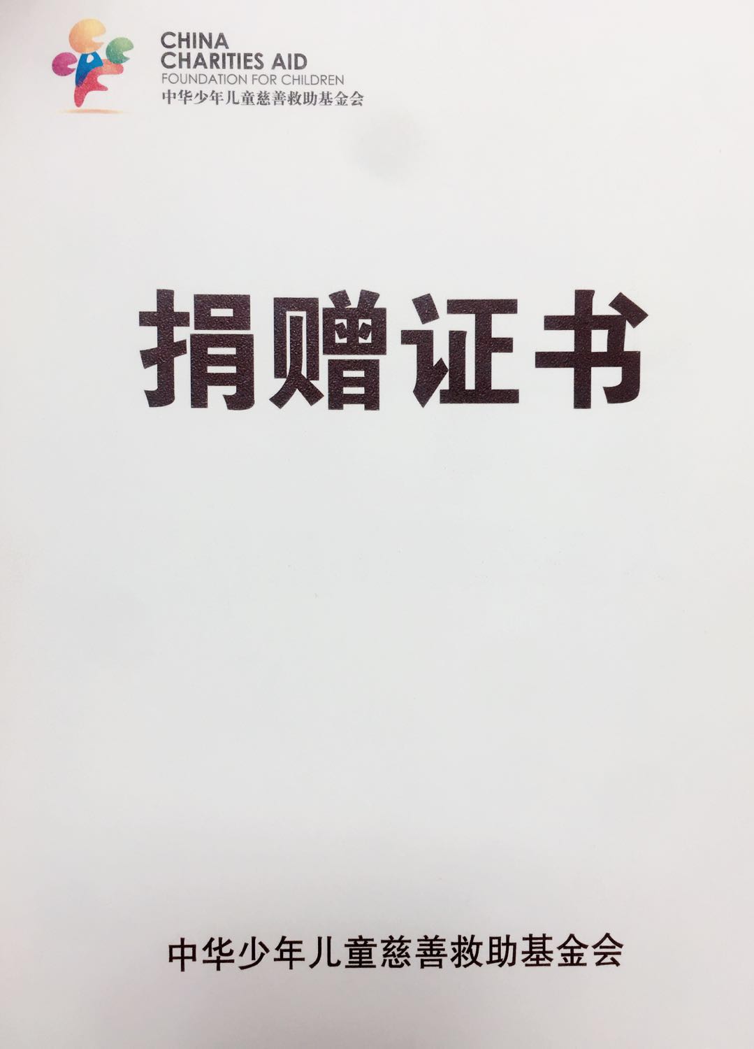 ΢ÐÅͼƬ_20180626114207.jpg