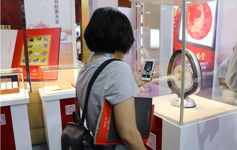 微信截图_20180817163550.png 微信截图_20180817163550.png