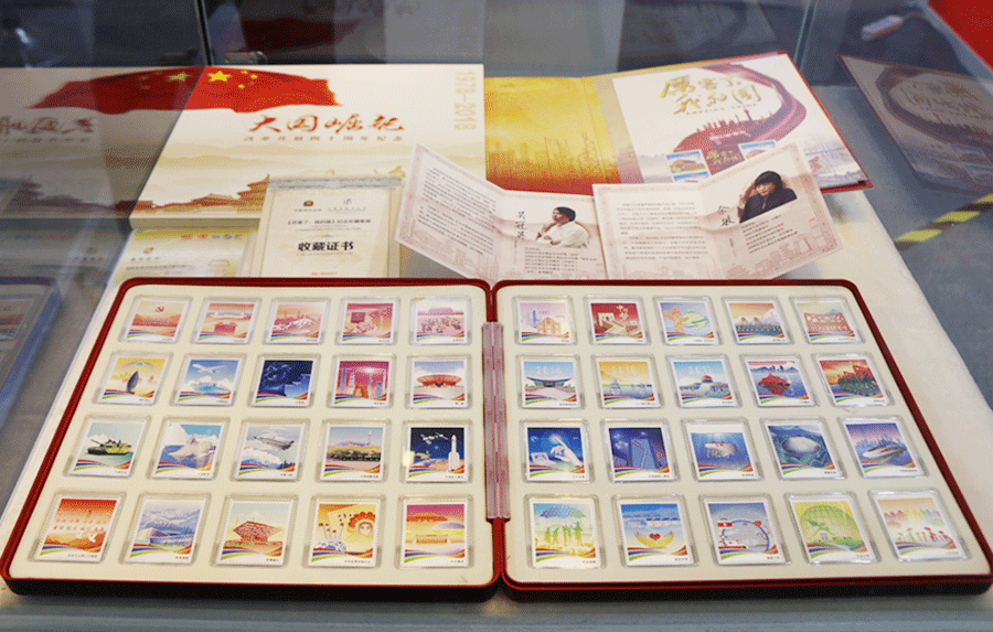 厉害了我的国产品.gif 厉害了我的国产品.gif