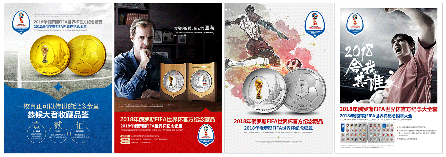 QQ图片20180820102006.png