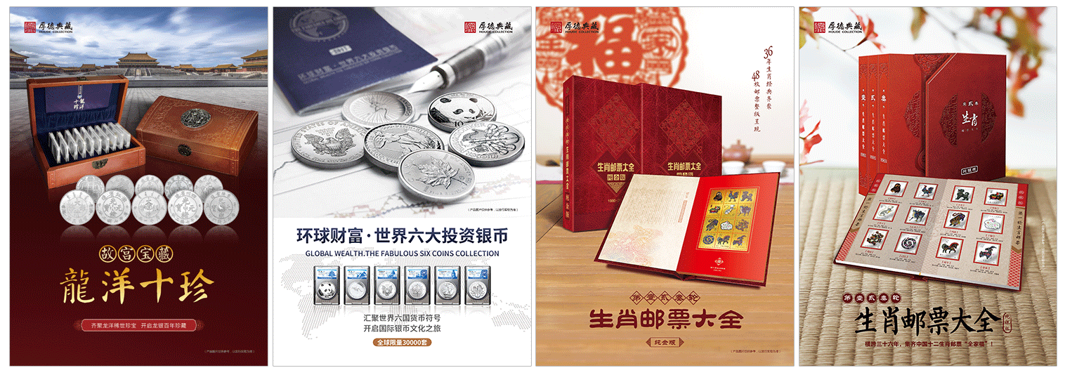 QQ图片20180820102002.gif